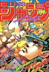 ジョジョベストバウトを解説】承太郎VSDIO（第3部）最強主人公と