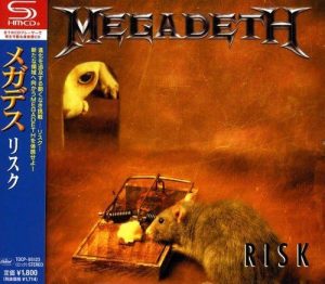 リスク』メガデス”歌モノ4部作”の最終到達地点！ – ひよこまめ